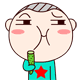 riyuexue